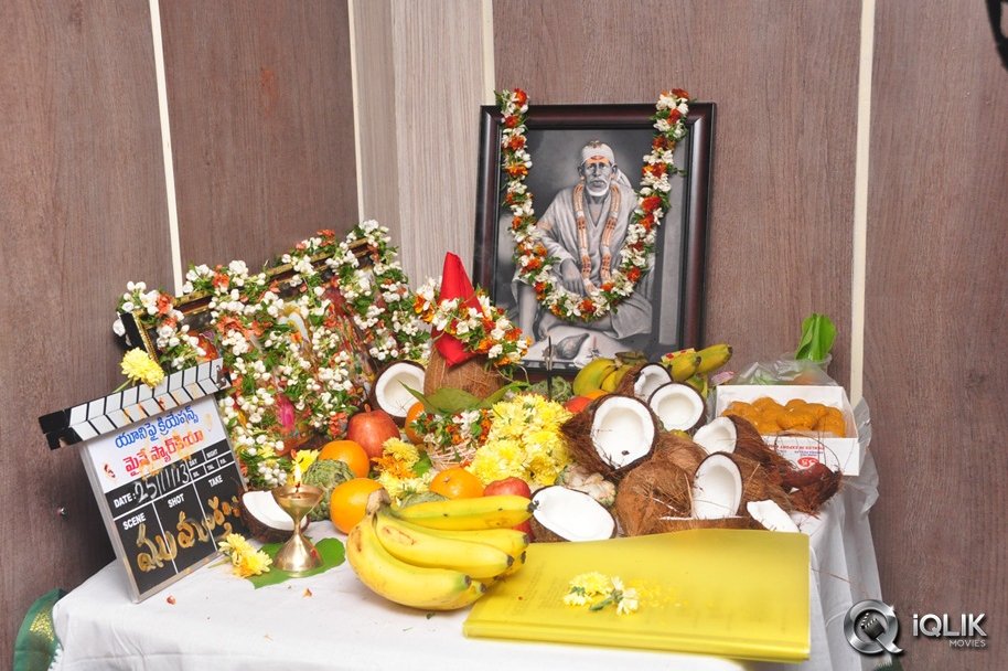 Maine-Pyar-Kiya-Movie-Opening